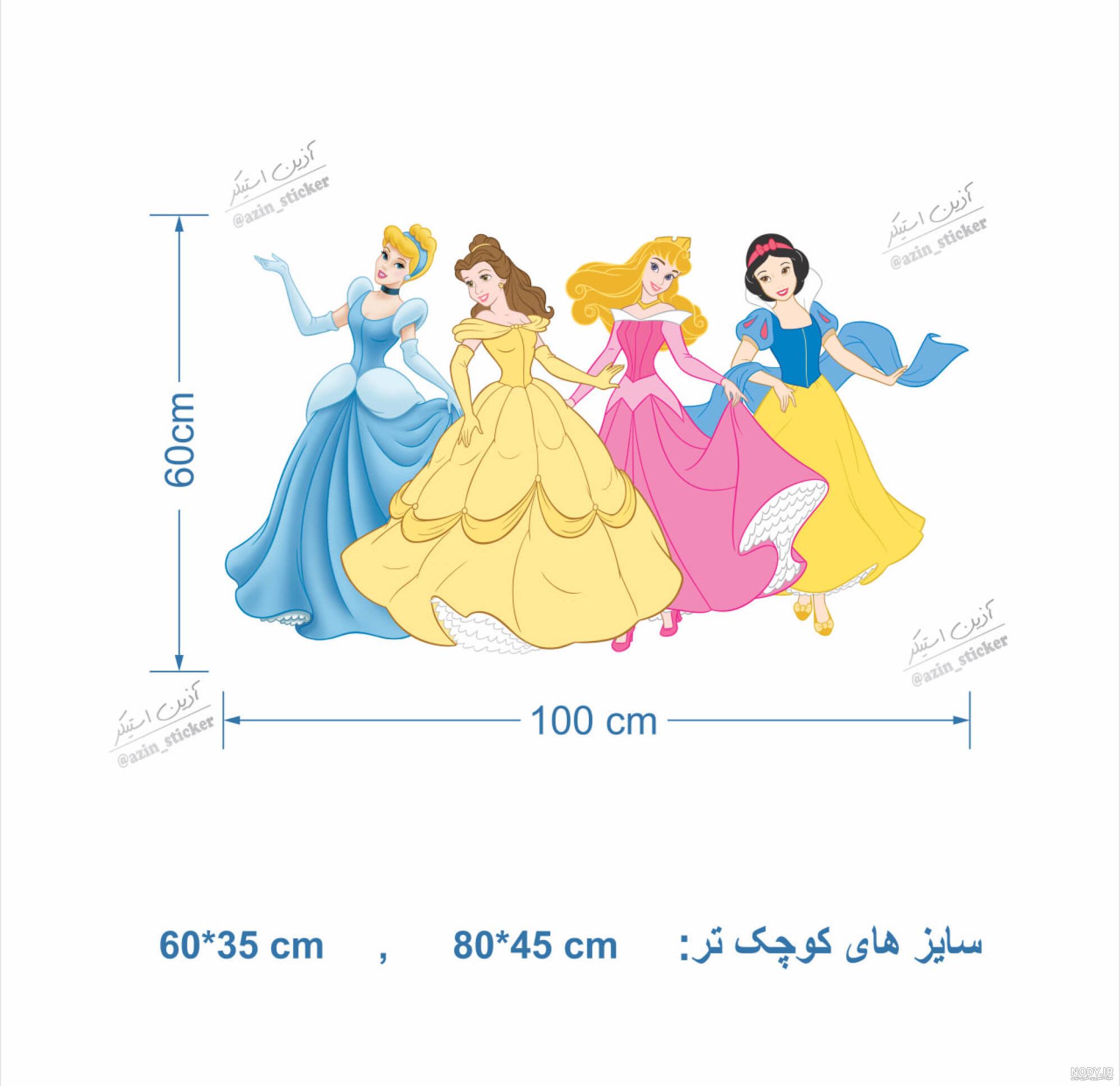 عکس عکس
