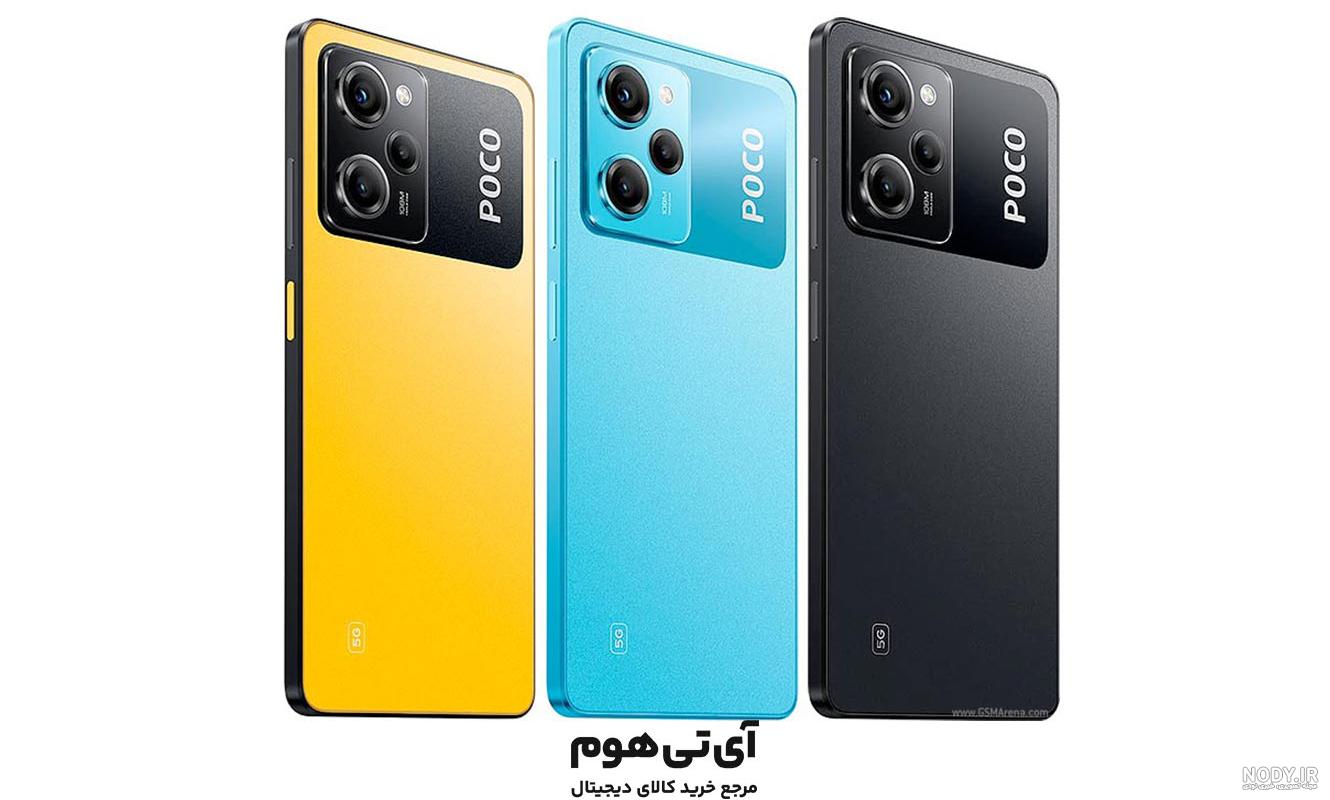 عکس قاب گوشی پوکو x5