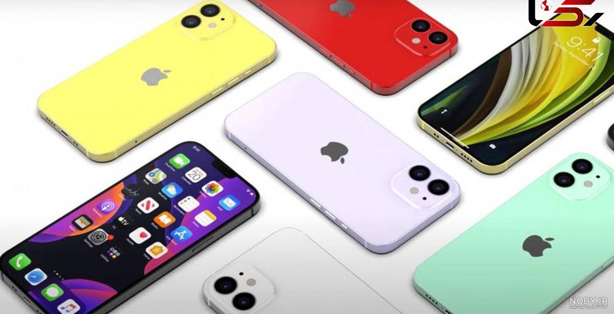 عکس و قیمت گوشی آیفون 12 پرو مکس
