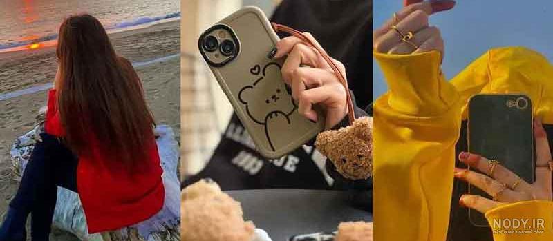 عکس پروفایل دخترونه لاکچری اینستا سیاه سفید