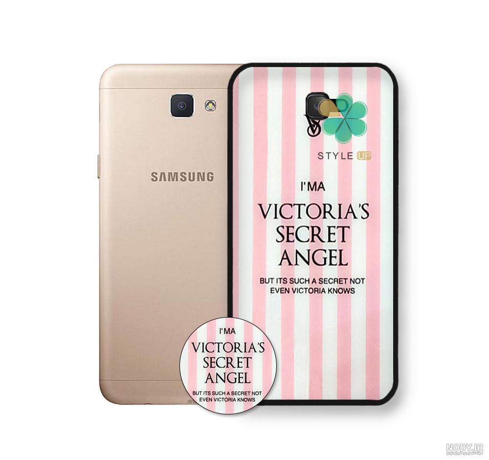 فهرست رایج ترین مشکلات سامسونگ گلکسی جی ۷ – Samsung Galaxy J7 + راه حل | پایگاه خبری جماران فهرست رایج ترین مشکلات سامسونگ گلکسی جی ۷ – Samsung Galaxy J7 + راه حل | پایگاه خبری جماران