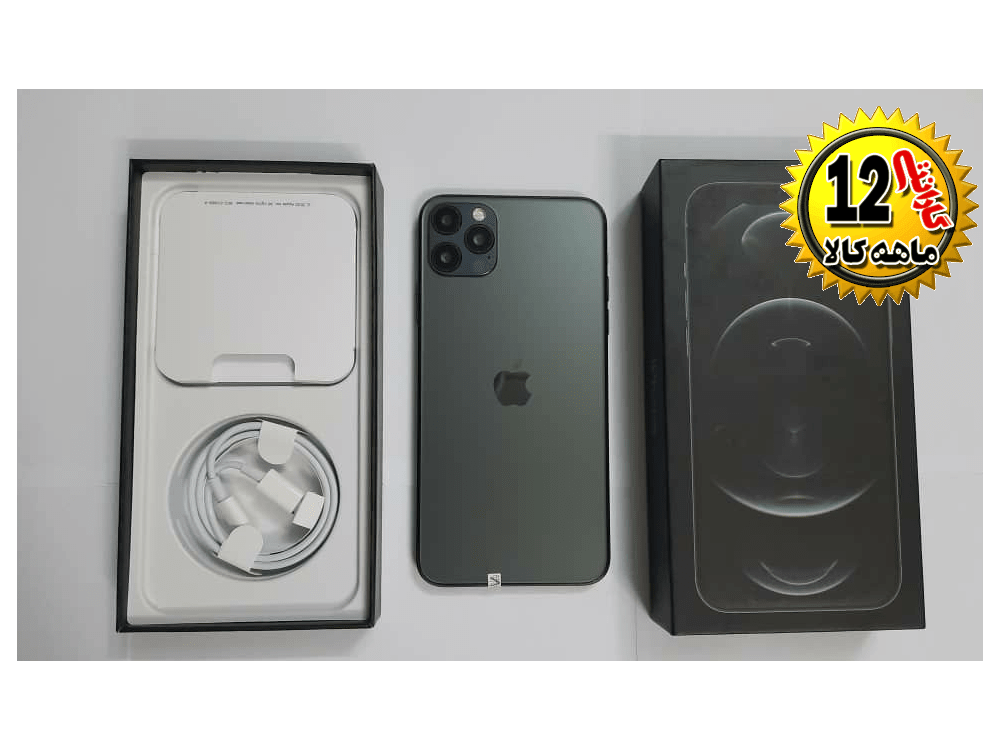 قاب دور رنگی مناسب برای آیفون 12 پرو مکس iPhone 12 Pro Max قاب دور رنگی مناسب برای آیفون 12 پرو مکس iPhone 12 Pro Max