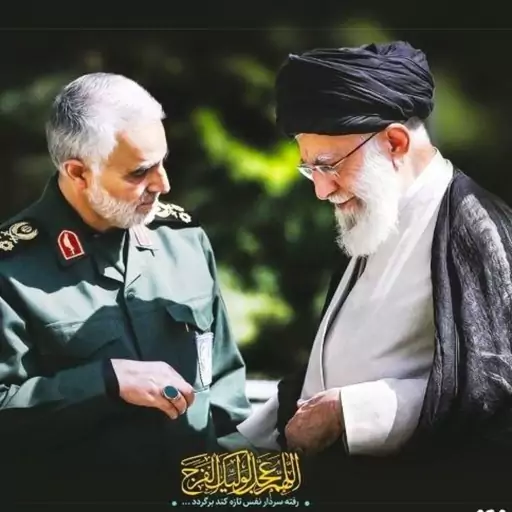 قاب عکس شهید حاج قاسم سلیمانی و رهبری (تخته شاسی) - شهدا مارکت