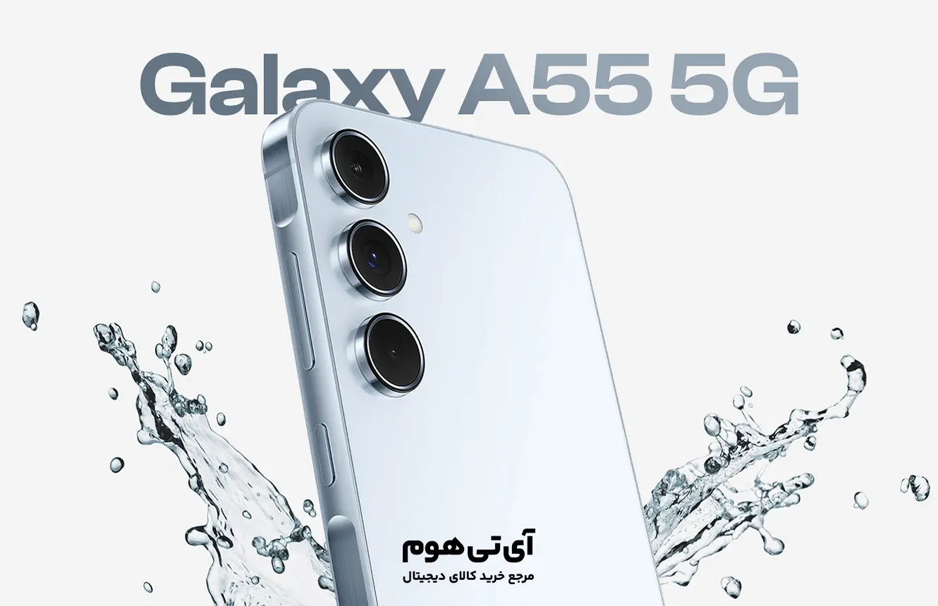 قاب محافظ سامسونگ Plating Square Frame Case | Samsung Galaxy A55 – موب خرید