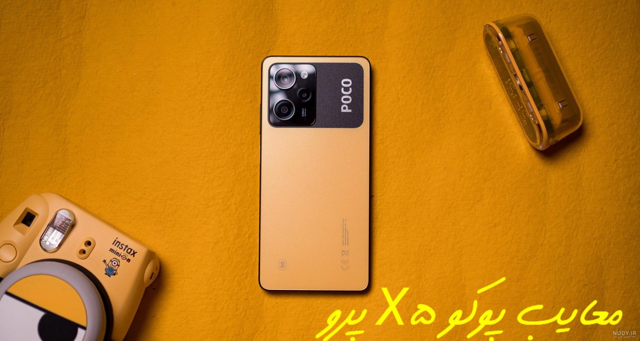 قاب گوشی Poco X5 Pro / Redmi Note 12 Pro 5G شیائومی پافری محافظ لنز دار طرح  آدیداس adidas مشکی کد 49534 - قاب سنتر