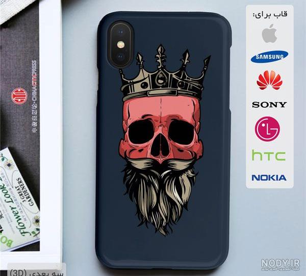 قاب گوشی SAMSUNG Note 5 برند لاکچری طرح پولکی طلایی قاب گوشی SAMSUNG Note 5 برند لاکچری طرح پولکی طلایی