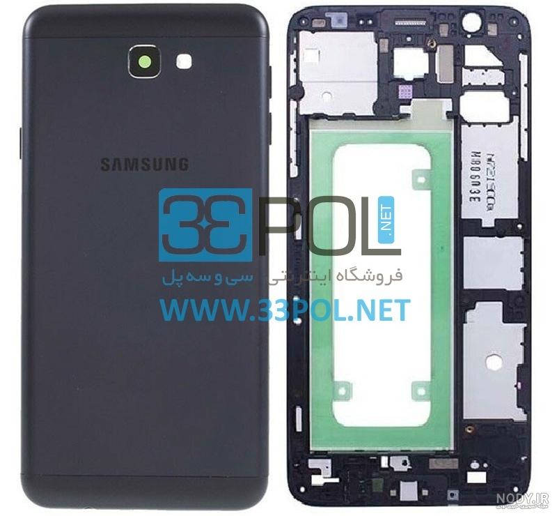 قاب گوشی J7 Prime دخترانه طرح دار قاب گوشی J7 Prime دخترانه طرح دار