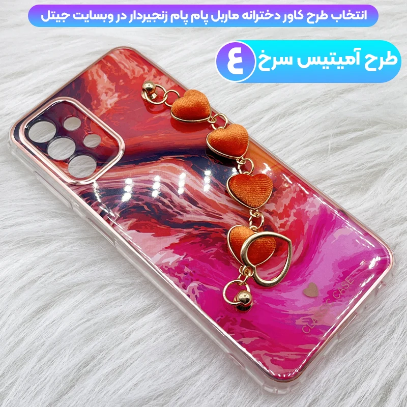 قاب گوشی دخترانه | فروش انواع قاب موبایل با طراحی خاص و قیمت باورنکردنی