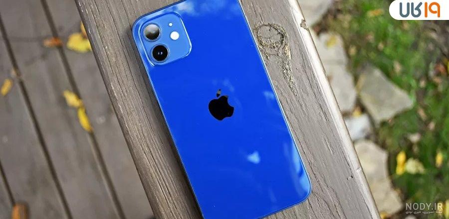 قیمت آیفون 12 پرو مکس iPhone 12 Pro Max Gold 512GB | قیمت آیفون 12 پرو مکس  طلایی 512 گیگابایت | 3656 | پرشین اپل | Persian Apple