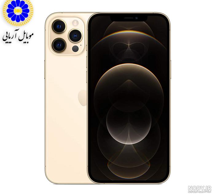 قیمت آیفون 12 پرو مکس، آیفون 12 پرو، 12 و 12 مینی - سخت افزار مگ قیمت آیفون 12 پرو مکس، آیفون 12 پرو، 12 و 12 مینی - سخت افزار مگ