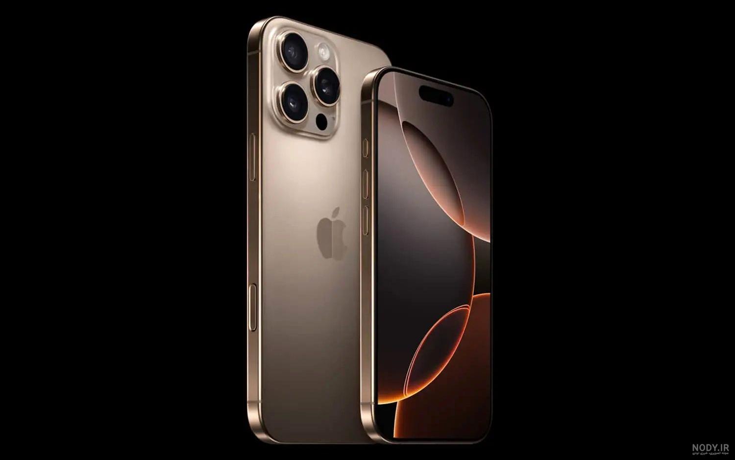 قیمت آیفون ۱۳ پرو مکس اپل ⚡️ به همراه مشخصات فنی Apple iPhone 13 Pro Max قیمت آیفون ۱۳ پرو مکس اپل ⚡️ به همراه مشخصات فنی Apple iPhone 13 Pro Max