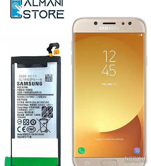 قیمت و خرید کاور رزباد مدل Rosa007 مناسب برای گوشی موبایل سامسونگ Galaxy J7 Pro قیمت و خرید کاور رزباد مدل Rosa007 مناسب برای گوشی موبایل سامسونگ Galaxy J7 Pro