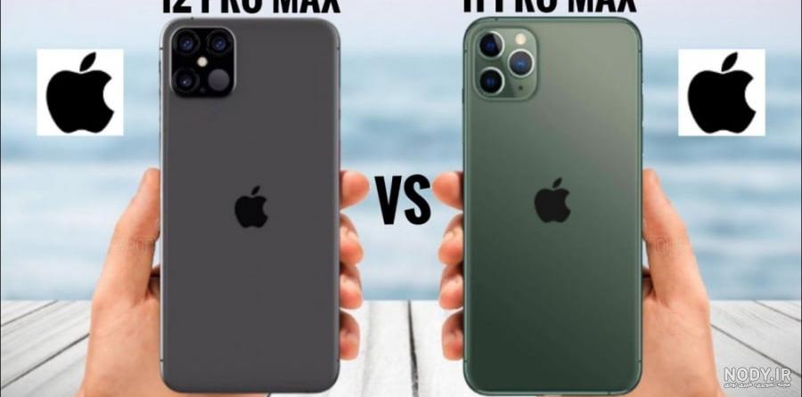قیمت و خرید گوشی موبایل اپل مدل iPhone 11 Pro Max A2220 دو سیم‌ کارت ظرفیت  256 گیگابایت
