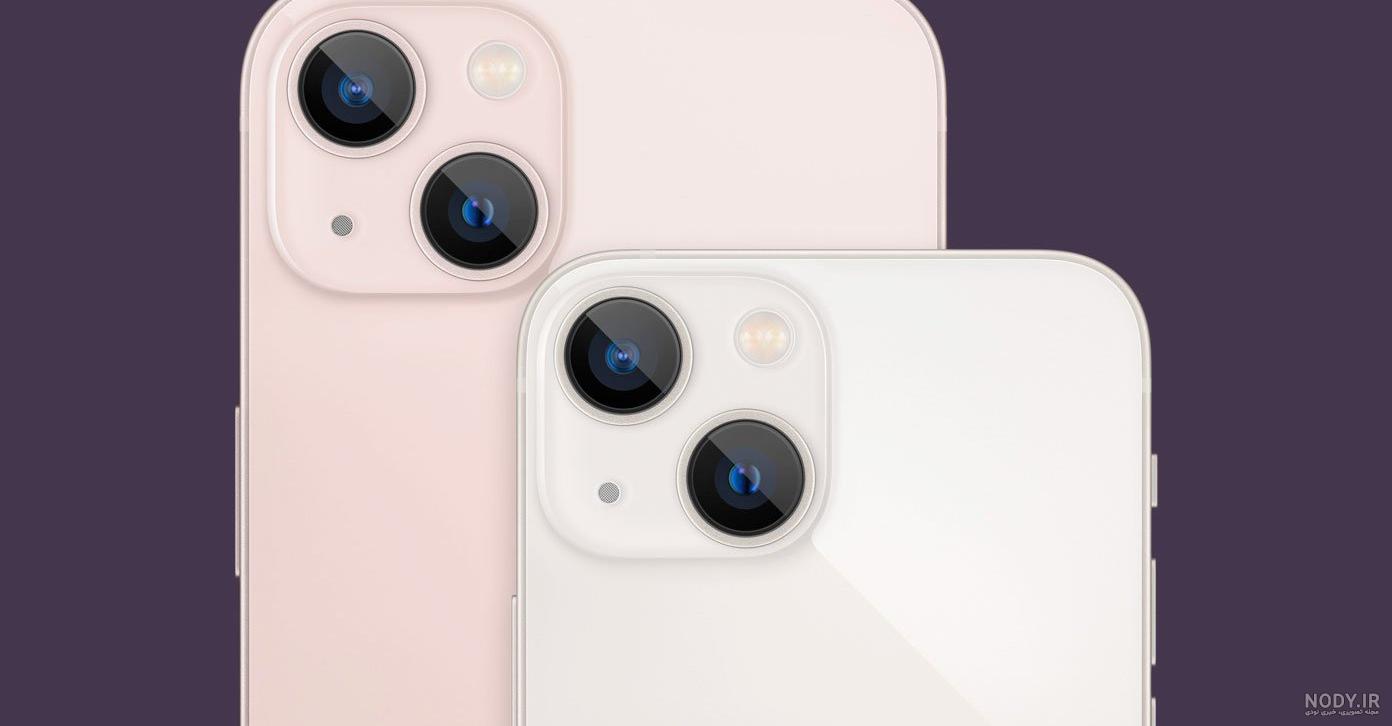 قیمت و خرید گوشی موبایل اپل مدل iPhone 13 Mini ظرفیت 128 گیگابایت و رم 4  گیگابایت - نات اکتیو