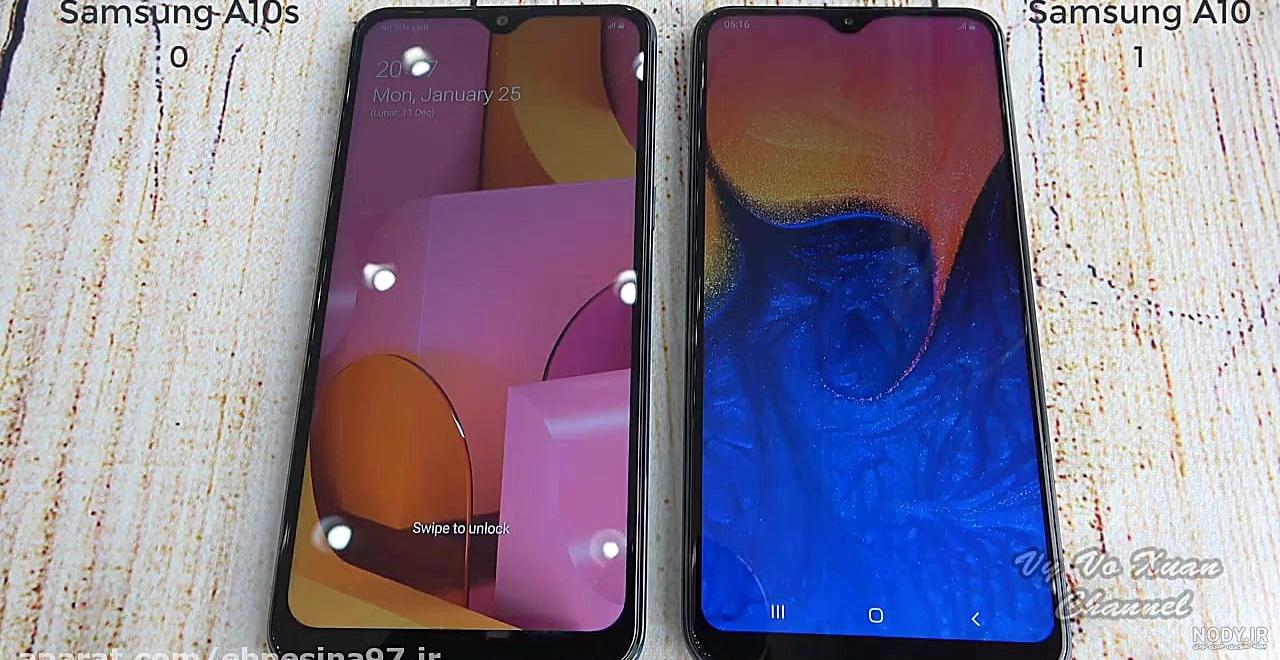 قیمت و خرید گوشی موبایل سامسونگ مدل Galaxy A10s SM-A107F/DS دو سیم کارت ظرفیت 32 گیگابایت قیمت و خرید گوشی موبایل سامسونگ مدل Galaxy A10s SM-A107F/DS دو سیم کارت ظرفیت 32 گیگابایت