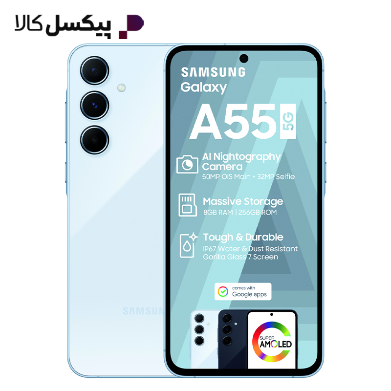 قیمت و خرید گوشی موبایل سامسونگ مدل Galaxy A55 دو سیم کارت ظرفیت 128  گیگابایت و رم 8 گیگابایت