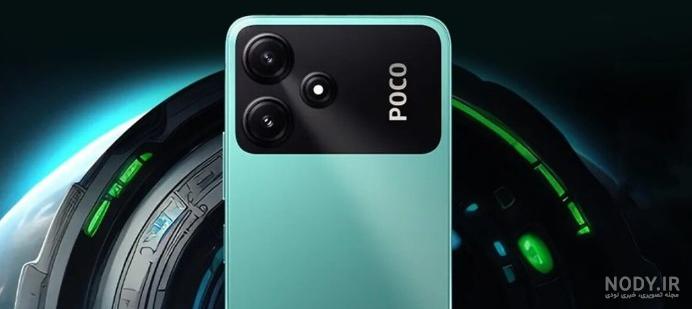قیمت روز گوشی poco c65 ظرفیت 256 گیگابایت و رم 8 گیگابایت ⚡ خرید آنلاین