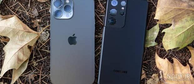 قیمت گوشی ایفون ۱۳ پرو، انواع iPhone 13 Pro قیمت گوشی ایفون ۱۳ پرو، انواع iPhone 13 Pro