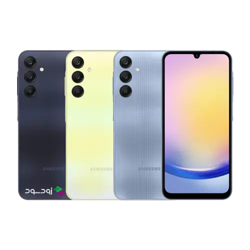 قیمت گوشی a25 سامسونگ (Samsung A25) ۲۴ دی