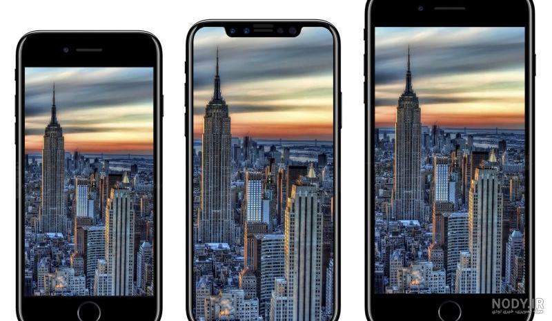 قیمت گوشی موبایل اپل آیفون 8 پلاس 64GB طلایی - آی تی بازار قیمت گوشی موبایل اپل آیفون 8 پلاس 64GB طلایی - آی تی بازار