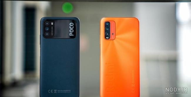 قیمت گوشی موبایل جدید شیائومی؛ Xiaomi Poco C61 – موب خرید قیمت گوشی موبایل جدید شیائومی؛ Xiaomi Poco C61 – موب خرید