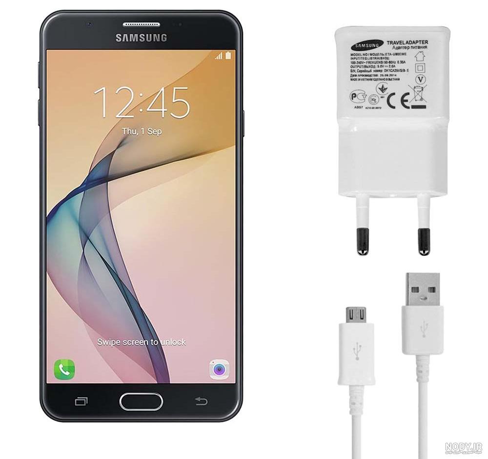 قیمت گوشی موبایل سامسونگ مدل Galaxy J7 Prime قیمت گوشی موبایل سامسونگ مدل Galaxy J7 Prime