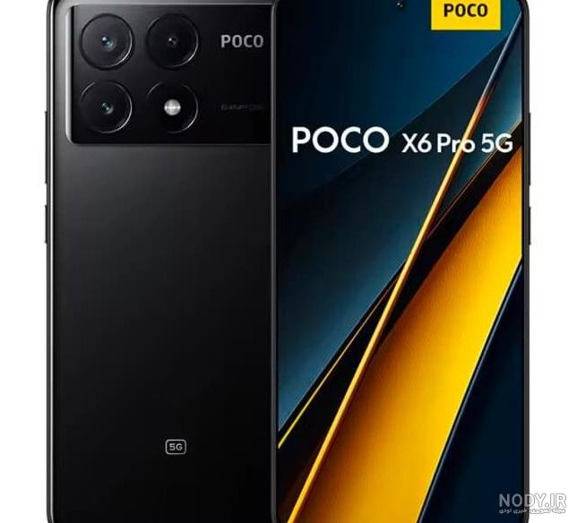 قیمت گوشی پوکو X6 پرو شیائومی | Xiaomi Poco X6 Pro 512/12 قیمت گوشی پوکو X6 پرو شیائومی | Xiaomi Poco X6 Pro 512/12