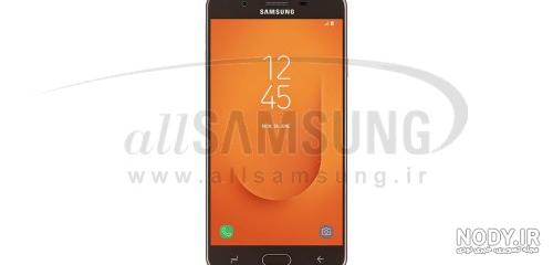 قیمت، خرید و مشخصات گوشی samsung galaxy j7 prime 32gb قیمت، خرید و مشخصات گوشی samsung galaxy j7 prime 32gb
