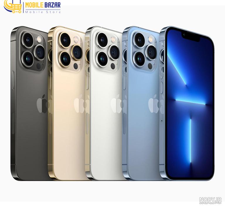 مدل سه بعدی آیفون 13 پرو - Archfly