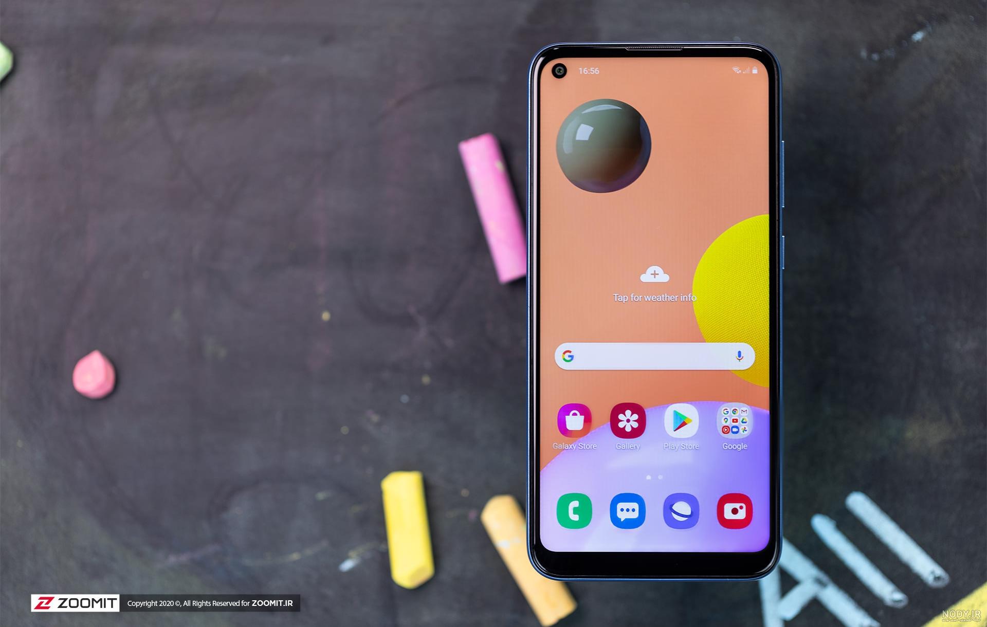 مشخصات، قیمت و خرید گوشی سامسونگ گلکسی آ11 Samsung Galaxy A11 | بابرنا مشخصات، قیمت و خرید گوشی سامسونگ گلکسی آ11 Samsung Galaxy A11 | بابرنا