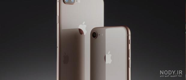 مشخصات، قیمت و خرید گوشی موبایل اپل مدل iPhone 8 Plus دو سیم‌ کارت ظرفیت  256 گیگابایت
