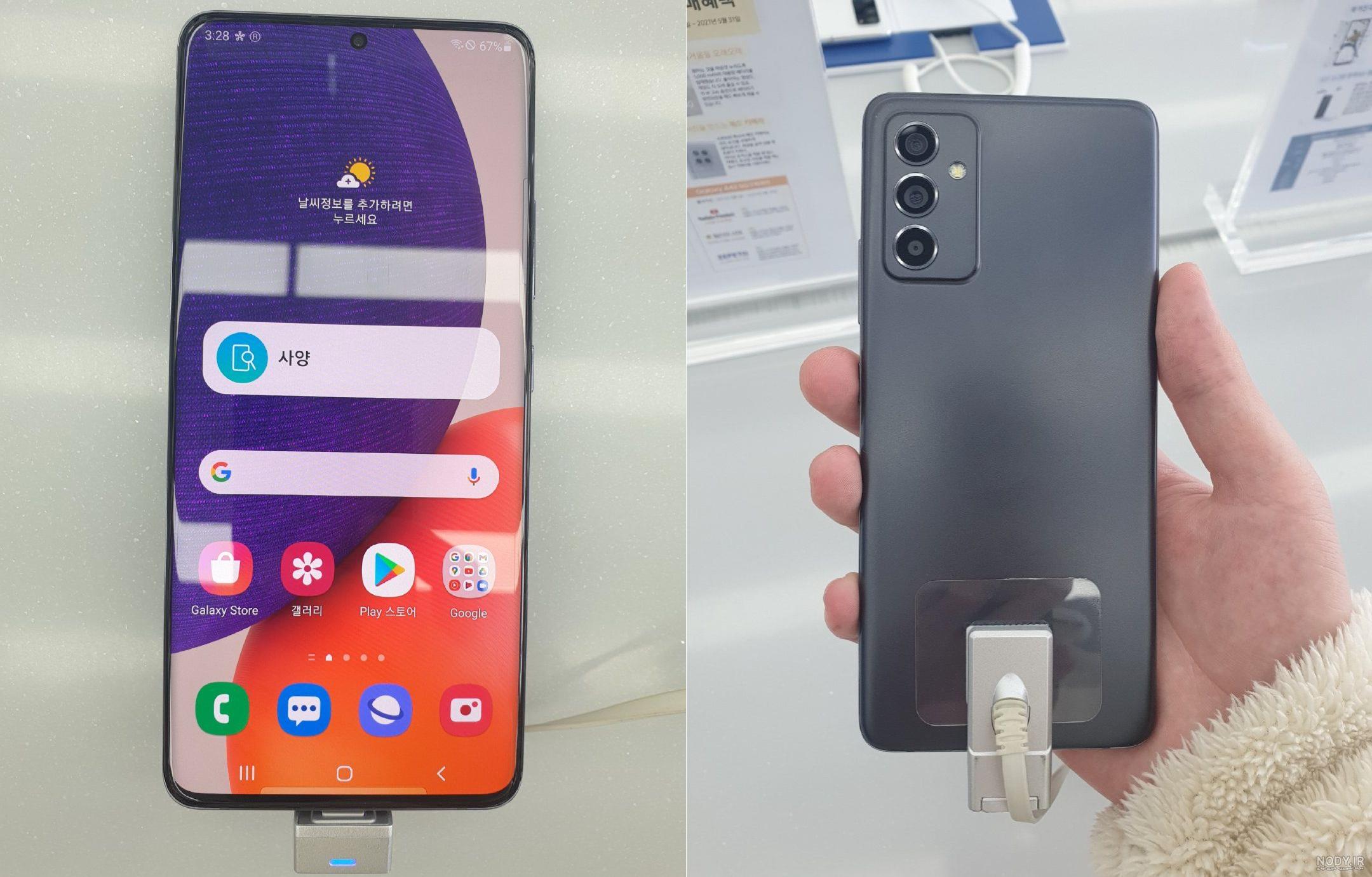 معرفی گوشی جدید هوآوی | نمایندگی تعمیرات HUAWEI معرفی گوشی جدید هوآوی | نمایندگی تعمیرات HUAWEI