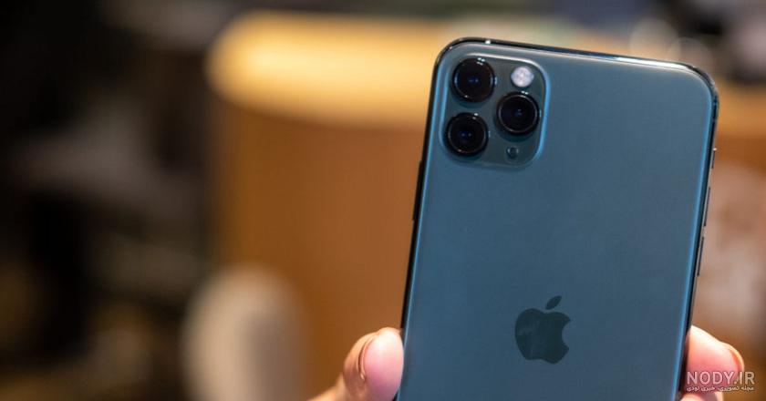 موبایل یاران | iPhone 11 Pro Max 256GB/4GB موبایل یاران | iPhone 11 Pro Max 256GB/4GB
