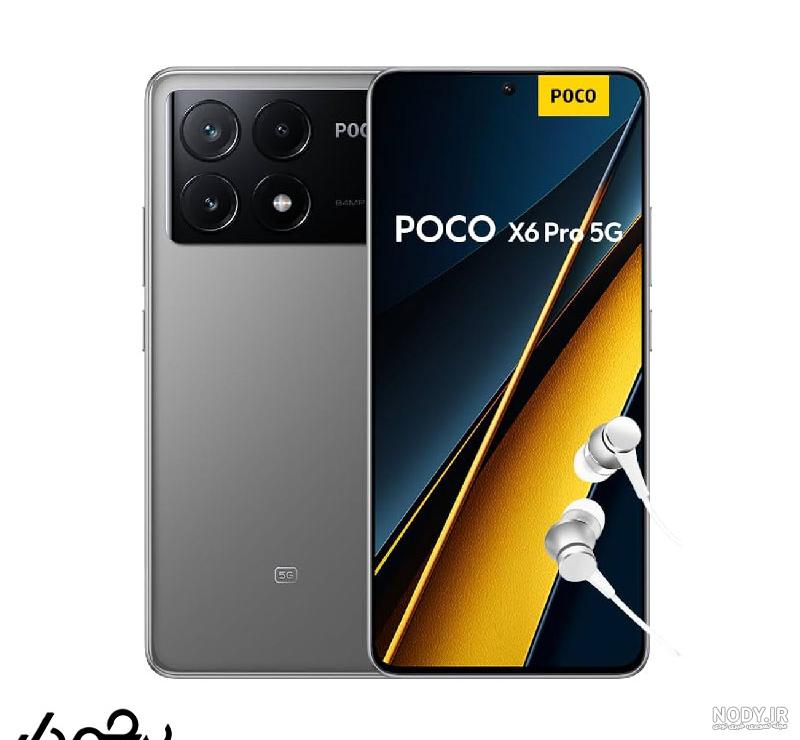 پوکو ایکس 6 poco x6 پوکو ایکس 6 پرو poco x6 pro گیم بازی پوکو ایکس 6 poco x6 پوکو ایکس 6 پرو poco x6 pro گیم بازی