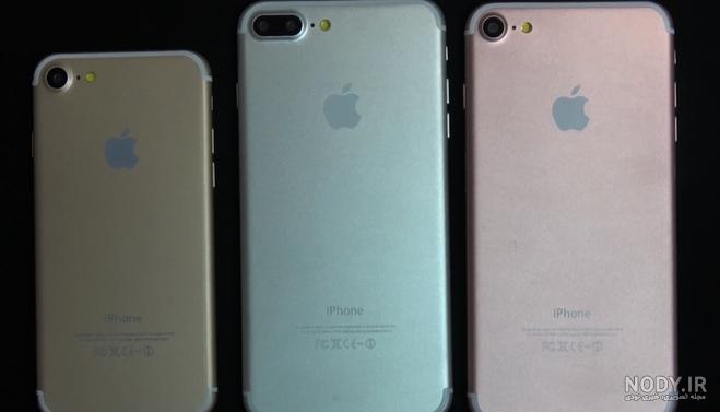 گلس تمام صفحه گوشی ایفون iPhone 7 / 8 Plus 10D Pro | استایل آپ
