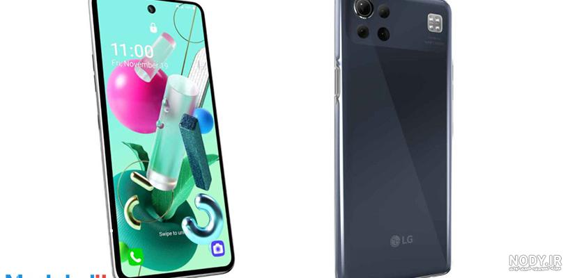 گوشی ال جی LG - قیمت و خرید گوشی ال جی LG - خاص باکس گوشی ال جی LG - قیمت و خرید گوشی ال جی LG - خاص باکس
