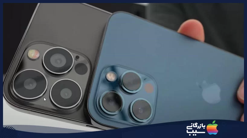 گوشی اپل مدل آیفون 13 نات اکتیو 256 گیگ CH/A دو سیم کارت