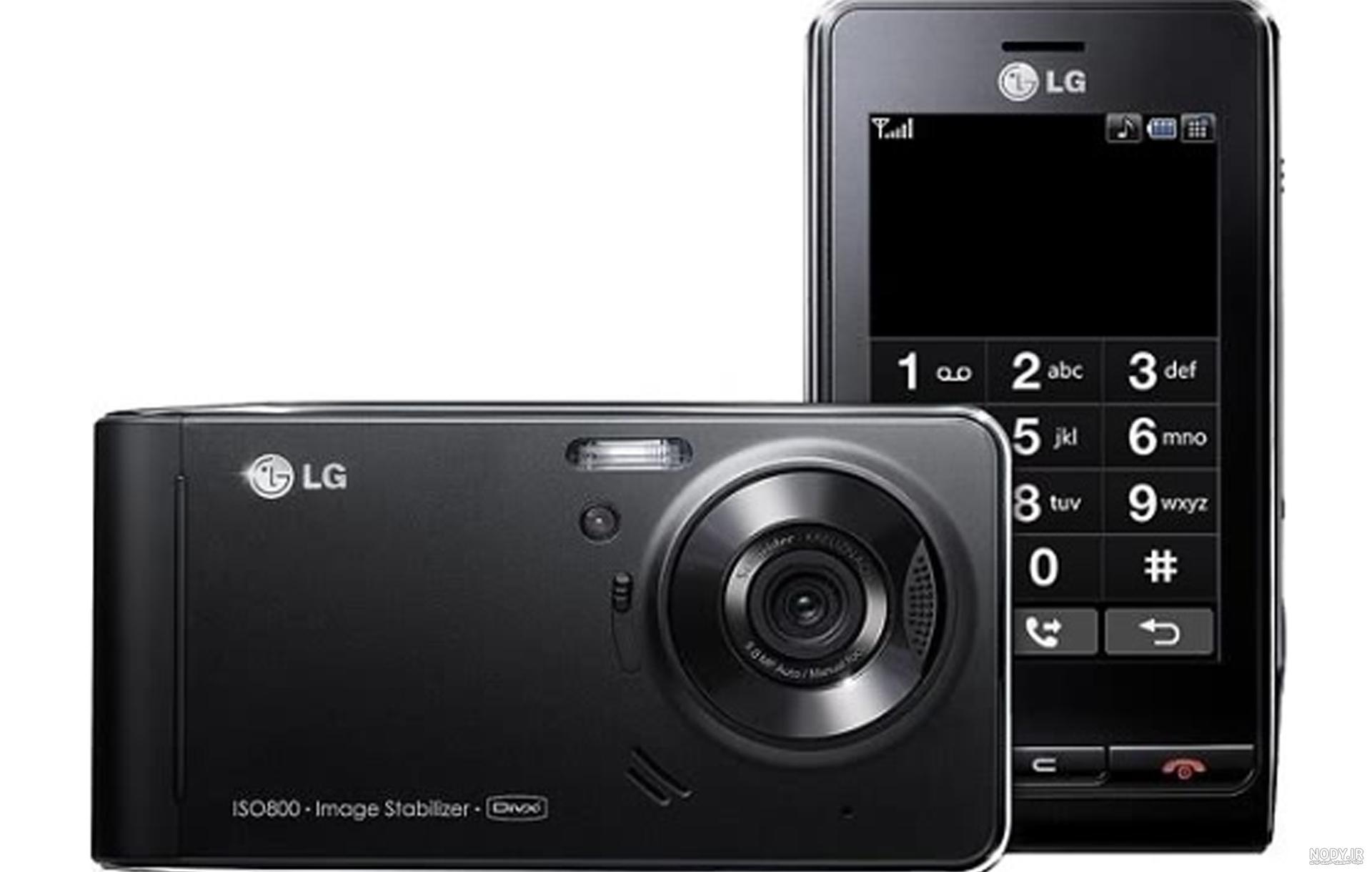 گوشی ساده تاشو ال جی مدل LG G360 دو سیم کارت (بدون گارانتی شرکتی) | آرت موبایل گوشی ساده تاشو ال جی مدل LG G360 دو سیم کارت (بدون گارانتی شرکتی) | آرت موبایل