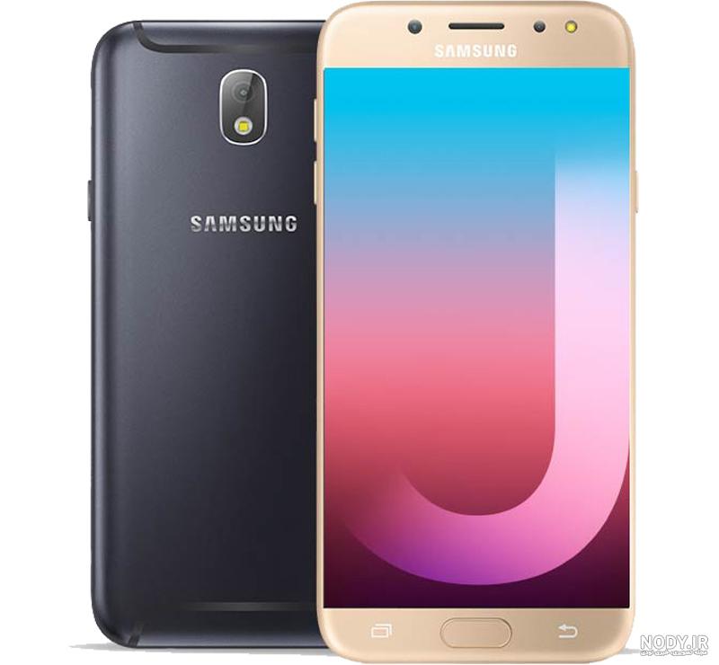 گوشی J7 Pro سامسونگ (64/3) با قیمت به روز و ۱۸ ماه گارانتی (خرید آنلاین + ارسال فوق سریع) گوشی J7 Pro سامسونگ (64/3) با قیمت به روز و ۱۸ ماه گارانتی (خرید آنلاین + ارسال فوق سریع)