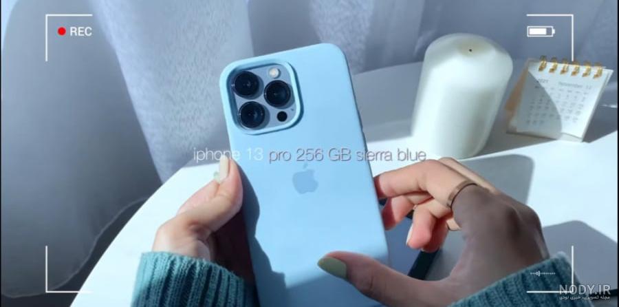 گوشی موبایل اپل iPhone 13 Pro 256GB طلایی - قیمت و خرید گوشی موبایل اپل  iPhone 13 Pro 256GB طلایی - خاص باکس