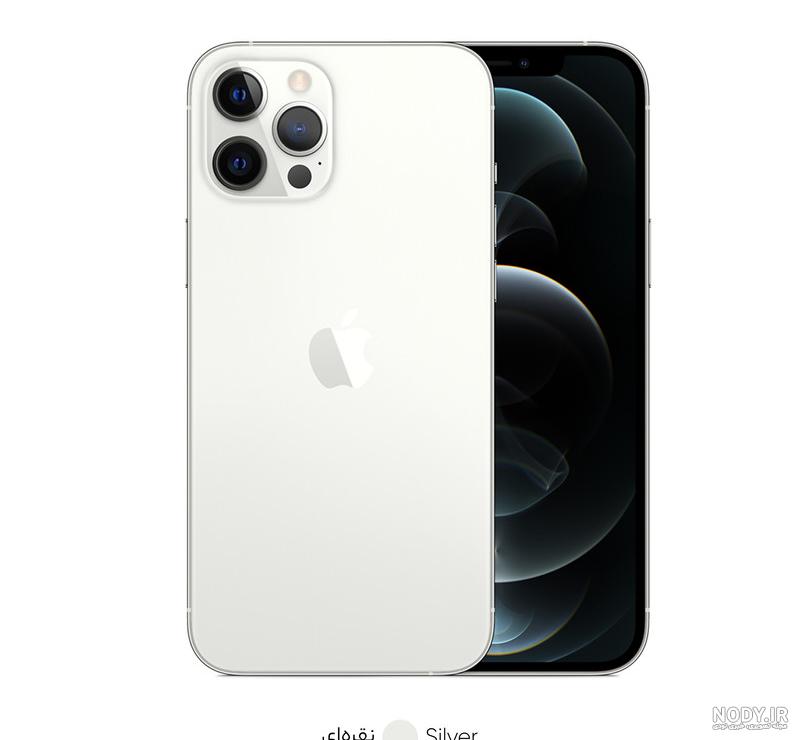 گوشی موبایل اپل مدل iPhone 12 Pro Max A2412 دو سیم‌ کارت ظرفیت 256 گیگابایت  | وی دو سل
