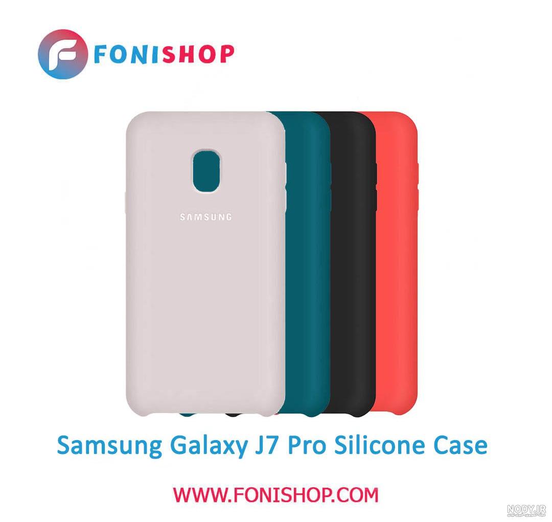 گوشی موبایل سامسونگ Galaxy J7 Pro 2017 64GB نقره ای گوشی موبایل سامسونگ Galaxy J7 Pro 2017 64GB نقره ای