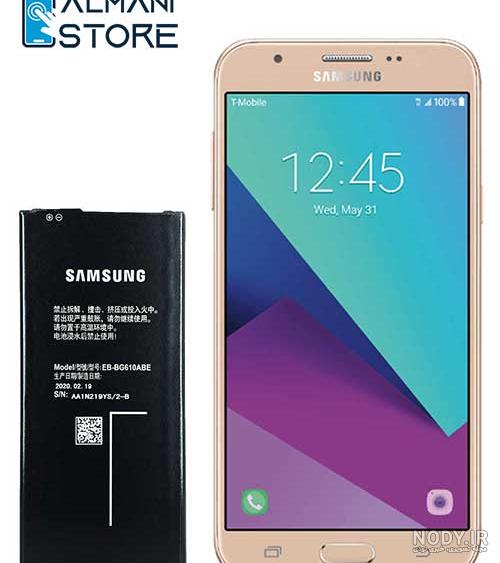 گوشی موبایل سامسونگ جی 7 پرایم 2 مدل -2017 alaxy J7 Prime گوشی موبایل سامسونگ جی 7 پرایم 2 مدل -2017 alaxy J7 Prime