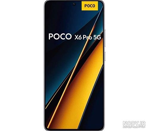 گوشی موبایل شیائومی Poco X6 Pro 5G دو سیم کارت ظرفیت 512 گیگابایت و رم 12 گیگابایت گوشی موبایل شیائومی Poco X6 Pro 5G دو سیم کارت ظرفیت 512 گیگابایت و رم 12 گیگابایت