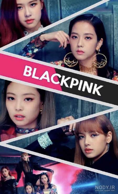 JISOO" ALL PHOTO TEASER SOLO :: 𝐁𝐋𝐀𝐂𝐊𝐏𝐈𝐍𝐊 𝐍𝐄𝐖𝐬 JISOO" ALL PHOTO TEASER SOLO :: 𝐁𝐋𝐀𝐂𝐊𝐏𝐈𝐍𝐊 𝐍𝐄𝐖𝐬