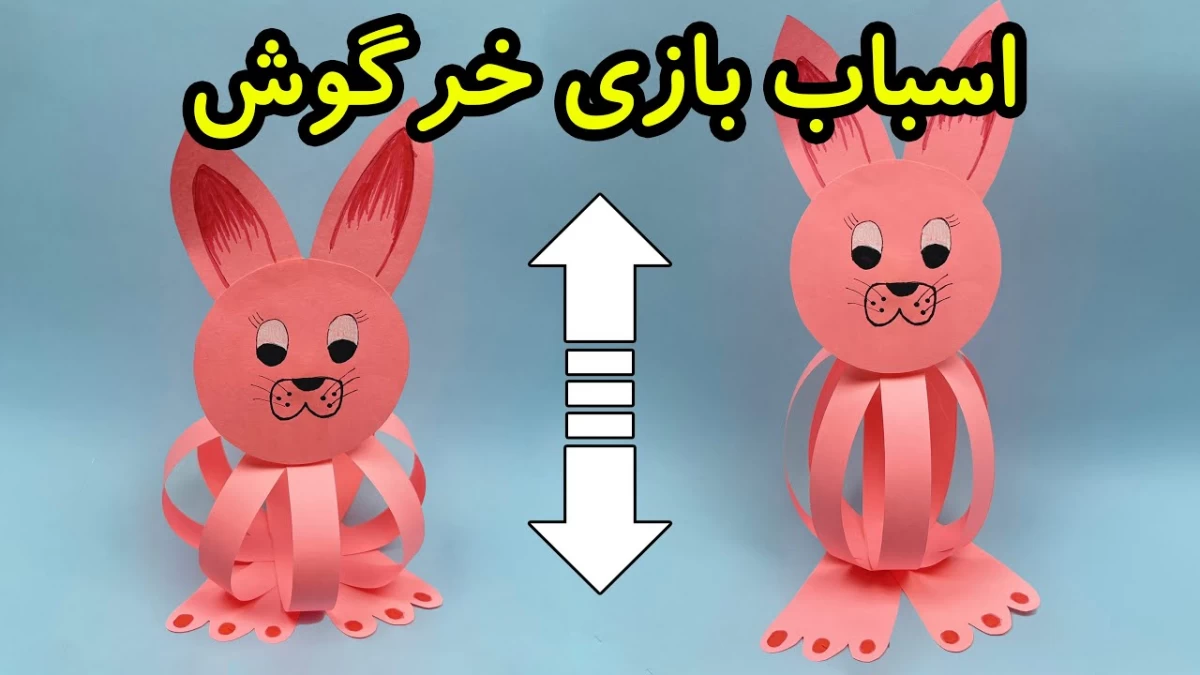 اسباب بازی خانه عروسکی خرگوش مدل آشپزخانه مناسب رده سنی 3 سال به بالا اسباب بازی خانه عروسکی خرگوش مدل آشپزخانه مناسب رده سنی 3 سال به بالا