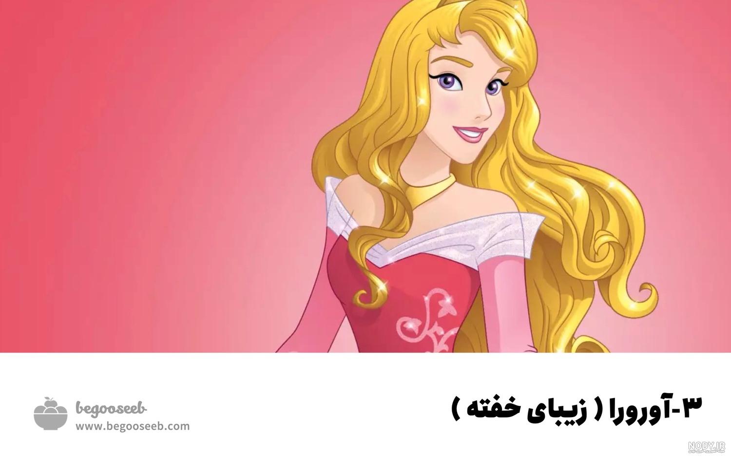 بلک پینک انیمه ای 🖤💔 - عکس ویسگون
