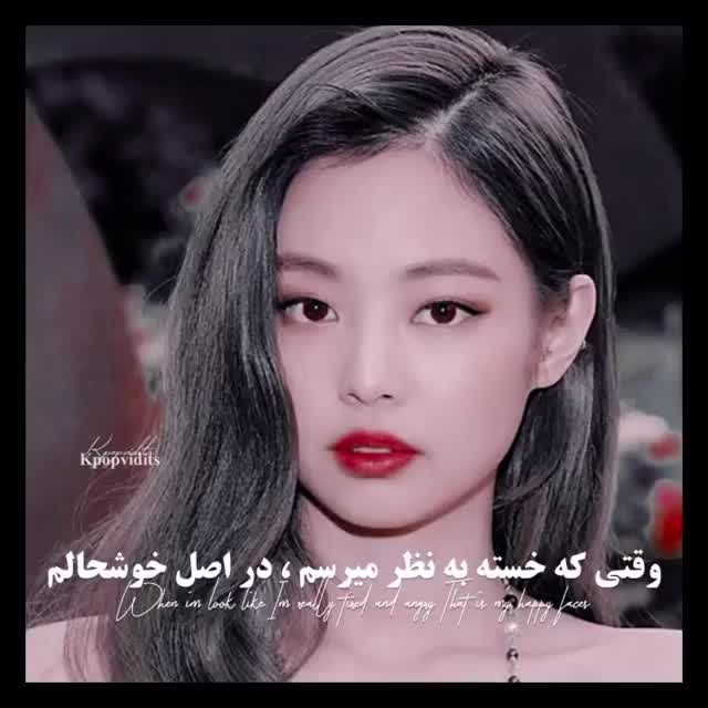 جنی بلک پینک - عکس ویسگون