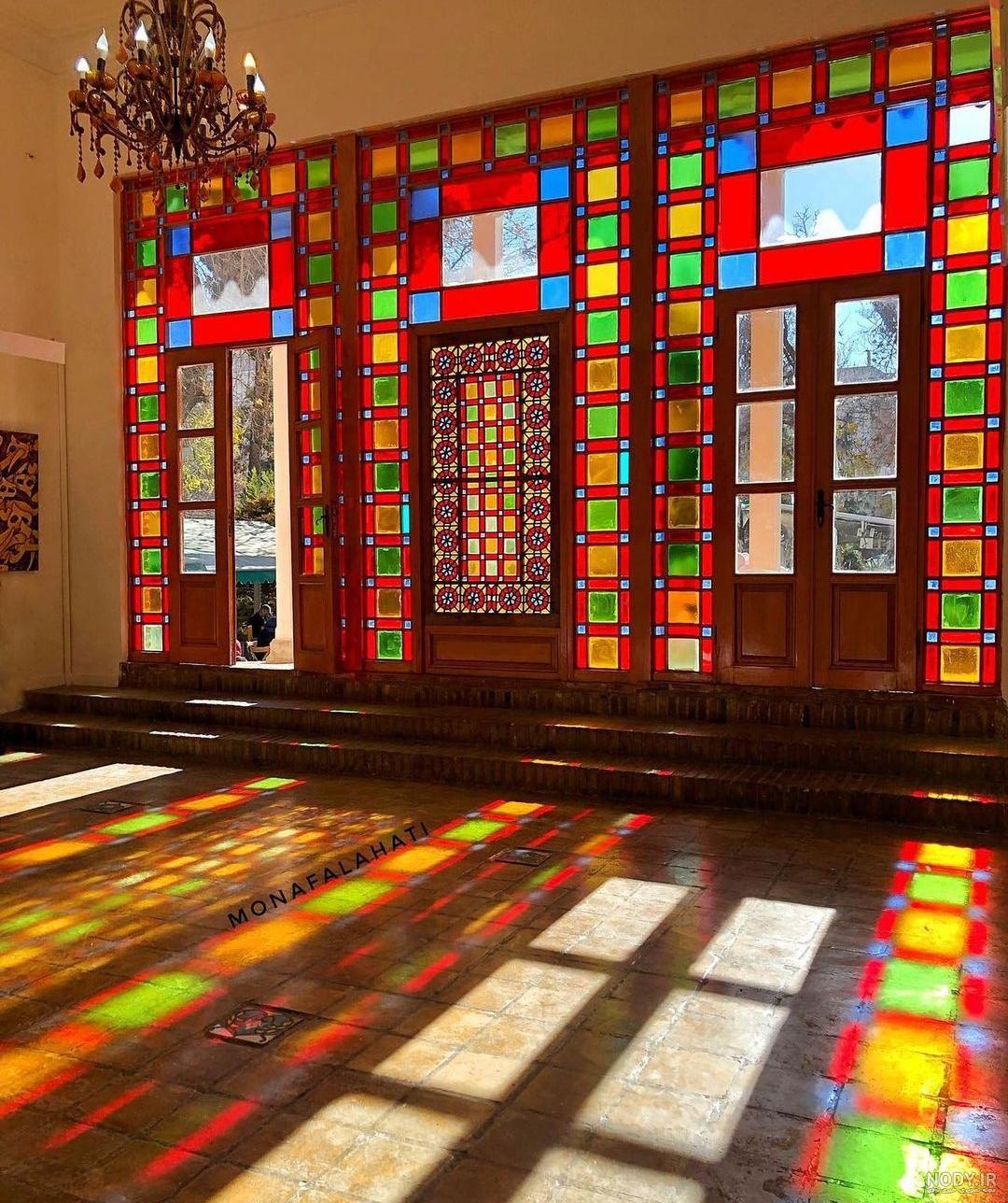 خانه ای رنگین کمانی درمیان جنگل +عکس خانه ای رنگین کمانی درمیان جنگل +عکس
