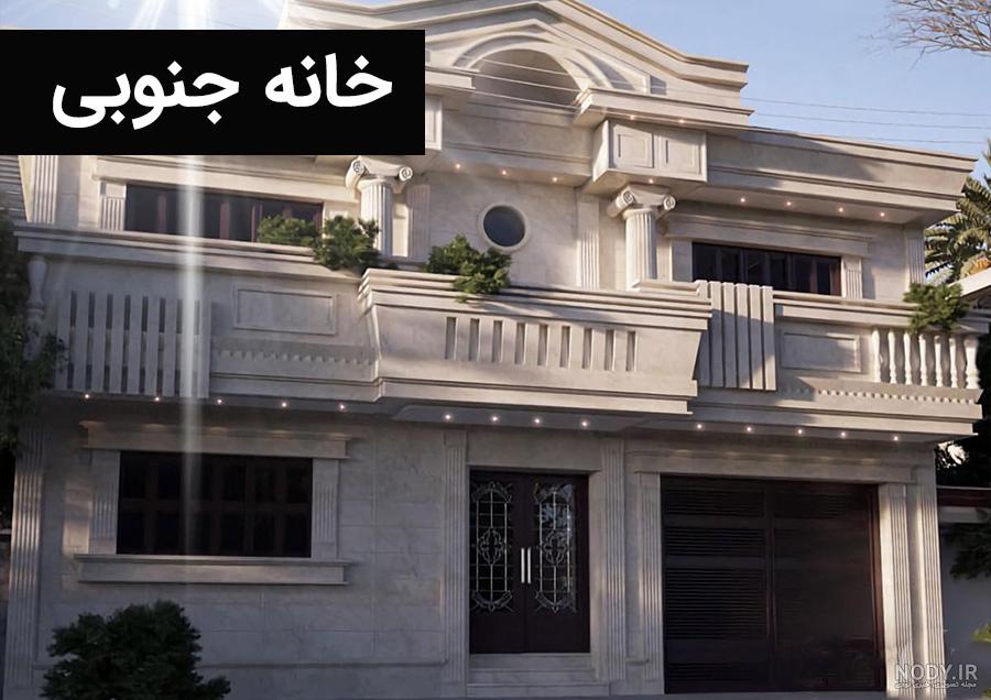 خانه پر مهر، جلگه شرق موزه ی میراث روستایی گیلان - بلاگ ایران هتل آنلاین خانه پر مهر، جلگه شرق موزه ی میراث روستایی گیلان - بلاگ ایران هتل آنلاین